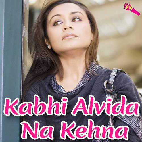 kabhi alvida na kehna song mp3 free download